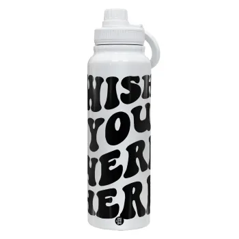 Wish you were here, Θερμός 1L Ανοξείδωτο με Βάση Κινητού & Διπλά Τοιχώματα