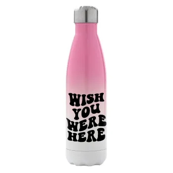 Wish you were here, Μεταλλικό παγούρι θερμός Ροζ/Λευκό (Stainless steel), διπλού τοιχώματος, 500ml