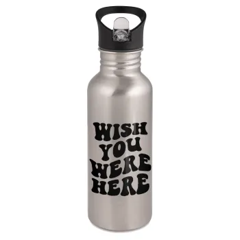 Wish you were here, Παγούρι νερού Ασημένιο με καλαμάκι, ανοξείδωτο ατσάλι 600ml