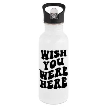 Wish you were here, Παγούρι νερού Λευκό με καλαμάκι, ανοξείδωτο ατσάλι 600ml