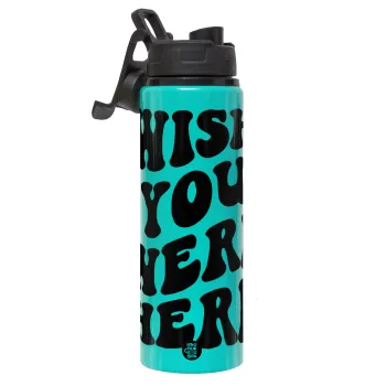 Wish you were here, Μεταλλικό παγούρι νερού με καπάκι ασφαλείας, αλουμινίου 850ml