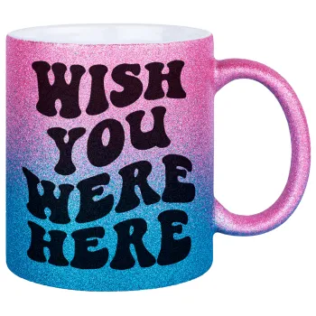 Wish you were here, Κούπα Χρυσή/Μπλε Glitter, κεραμική, 330ml