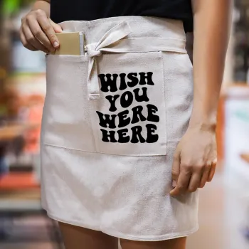 Wish you were here, Ποδιά Μέσης με διπλή τσέπη Barista/Bartender, Beige