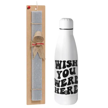 Wish you were here, Easter Set, metallic stainless thermos bottle (500ml) & scented flat Easter candle (30cm) (GRAY)