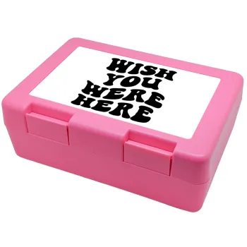 Wish you were here, Παιδικό δοχείο κολατσιού ΡΟΖ 185x128x65mm (BPA free πλαστικό)