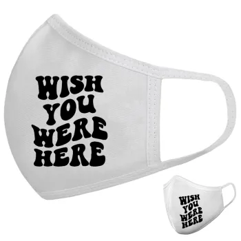 Wish you were here, Μάσκα υφασμάτινη υψηλής άνεσης παιδική (Δώρο πλαστική θήκη)