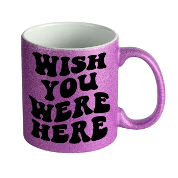 Wish you were here, Κούπα Μωβ Glitter που γυαλίζει, κεραμική, 330ml