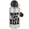 Metallic water jug, Silver, aluminum 500ml