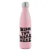 Μεταλλικό παγούρι θερμός Ροζ Ιριδίζον (Stainless steel), διπλού τοιχώματος, 500ml