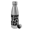 Metallic water bottle, stainless steel, 750ml