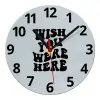 Ρολόι τοίχου γυάλινο (20cm)