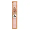 Easter Set, wooden keychain & scented flat Easter candle (30cm) (PINK)