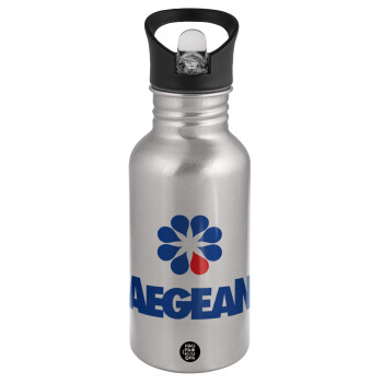Πρατήριο καυσίμων AEGEAN, Παγούρι νερού Ασημένιο με καλαμάκι, ανοξείδωτο ατσάλι 500ml