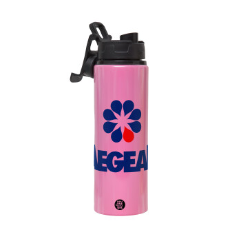 Πρατήριο καυσίμων AEGEAN, Μεταλλικό παγούρι νερού με καπάκι ασφαλείας, αλουμινίου 850ml