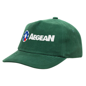 Πρατήριο καυσίμων AEGEAN, Καπέλο παιδικό Baseball, 100% Βαμβακερό, Low profile, Πράσινο