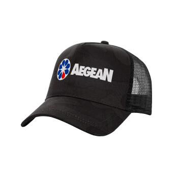 Πρατήριο καυσίμων AEGEAN, Καπέλο Structured Trucker, (παραλλαγή) Army σκούρο