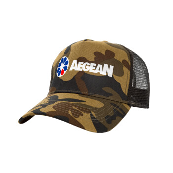 Πρατήριο καυσίμων AEGEAN, Καπέλο Structured Trucker, (παραλλαγή) Army