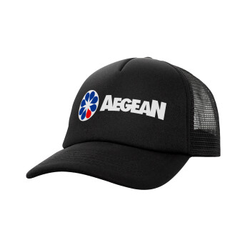 Πρατήριο καυσίμων AEGEAN, Καπέλο Soft Trucker με Δίχτυ Μαύρο 