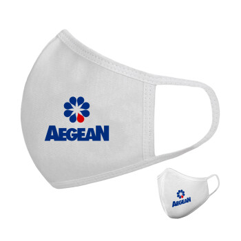 Πρατήριο καυσίμων AEGEAN, Μάσκα υφασμάτινη υψηλής άνεσης παιδική (Δώρο πλαστική θήκη)