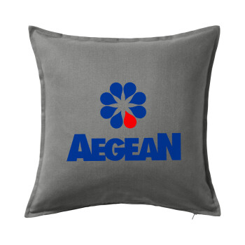 Πρατήριο καυσίμων AEGEAN, Μαξιλάρι καναπέ Γκρι 100% βαμβάκι, περιέχεται το γέμισμα (50x50cm)