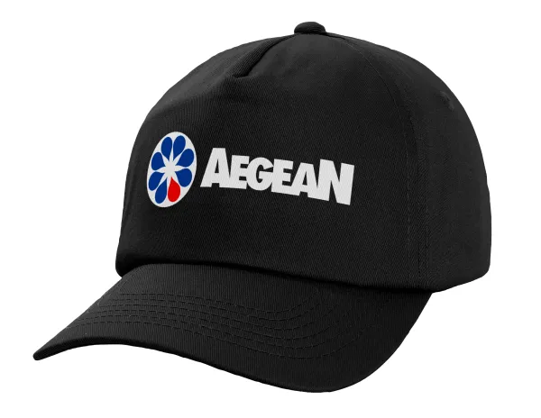 Πρατήριο καυσίμων AEGEAN — 1