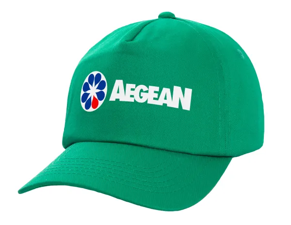 Πρατήριο καυσίμων AEGEAN — 1