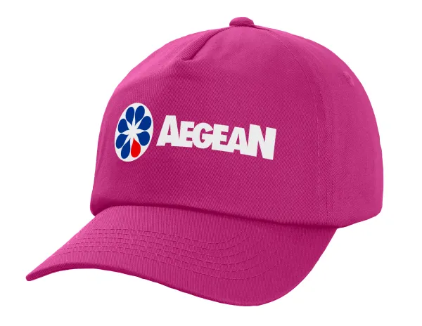 Πρατήριο καυσίμων AEGEAN — 1