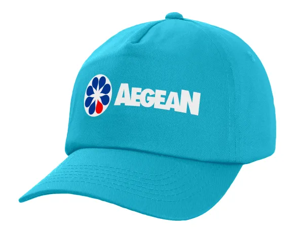 Πρατήριο καυσίμων AEGEAN — 1