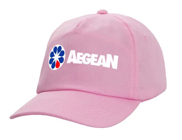Πρατήριο καυσίμων AEGEAN — 1