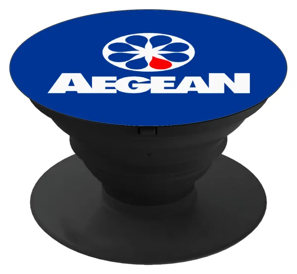 Πρατήριο καυσίμων AEGEAN — 1
