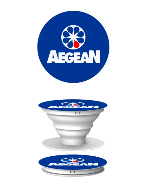 Πρατήριο καυσίμων AEGEAN — 2