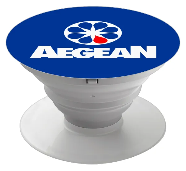 Πρατήριο καυσίμων AEGEAN — 1