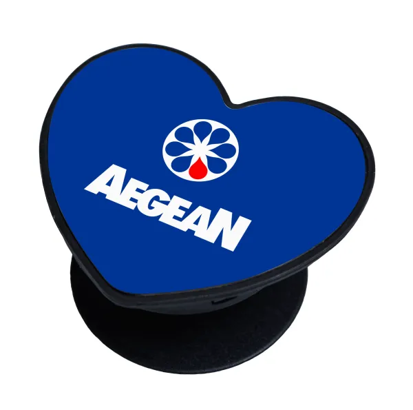 Πρατήριο καυσίμων AEGEAN — 1