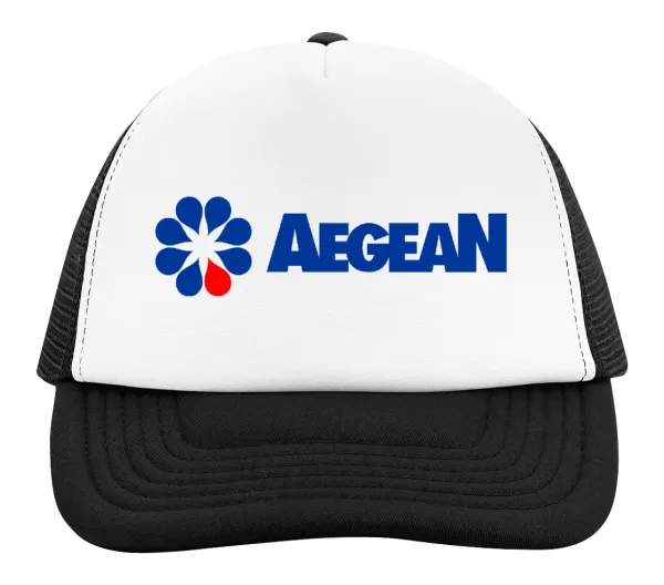 Πρατήριο καυσίμων AEGEAN — 2