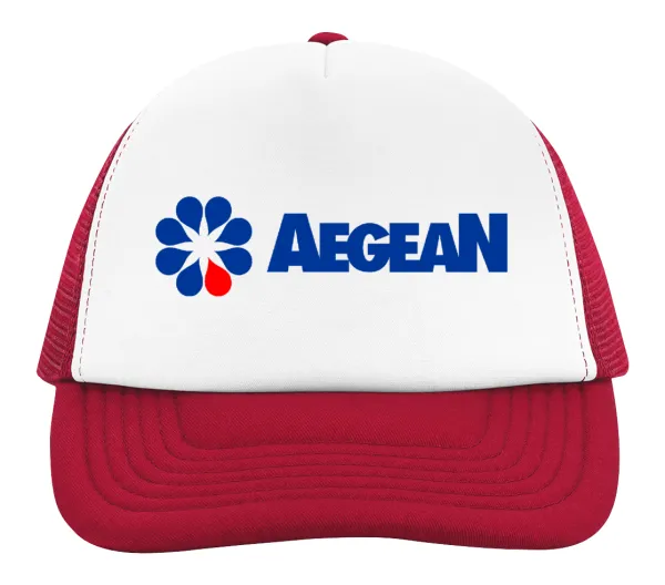 Πρατήριο καυσίμων AEGEAN — 2