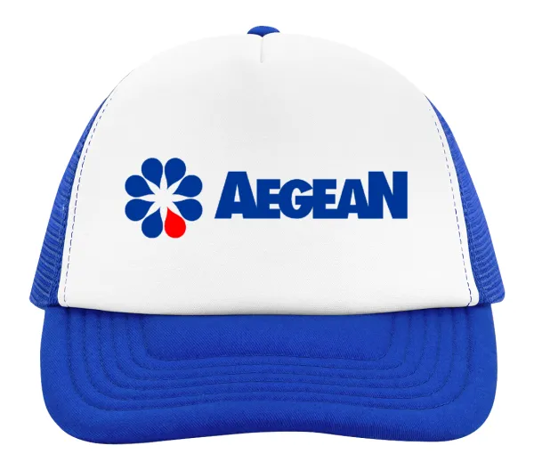 Πρατήριο καυσίμων AEGEAN — 2