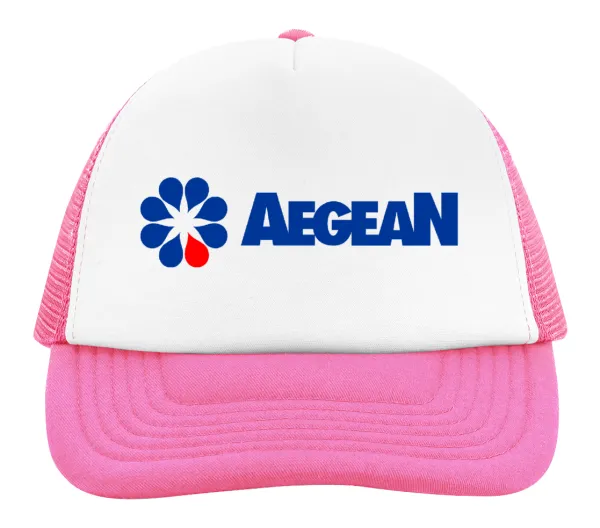 Πρατήριο καυσίμων AEGEAN — 2
