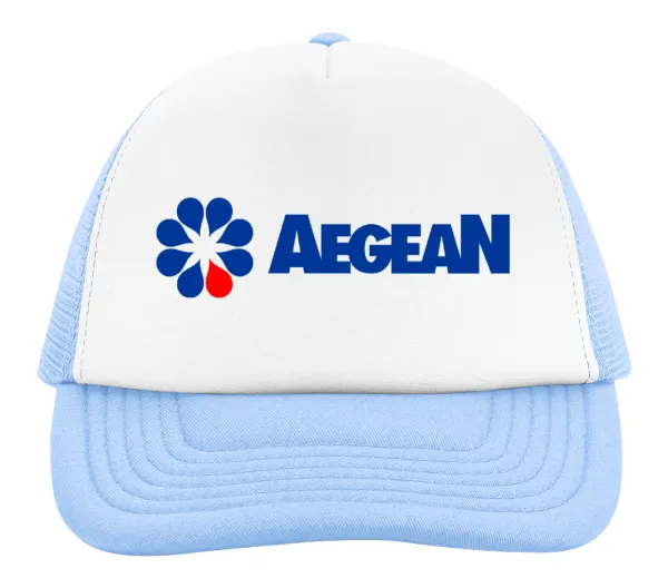 Πρατήριο καυσίμων AEGEAN — 2