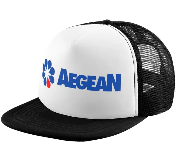 Πρατήριο καυσίμων AEGEAN — 1