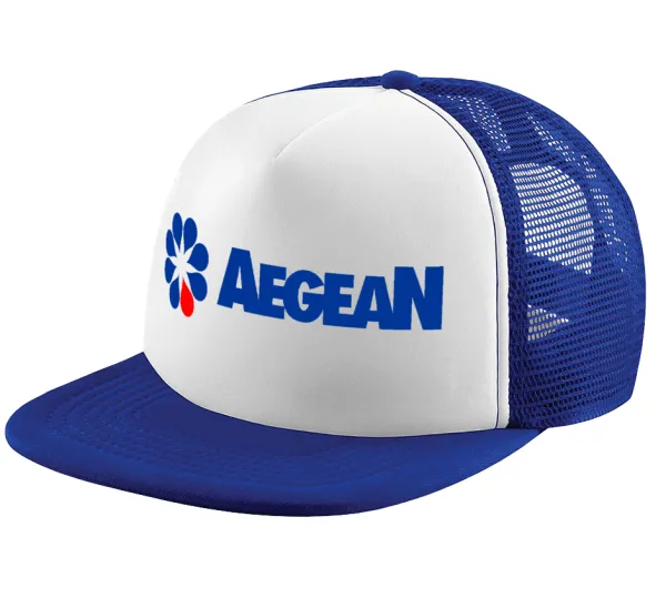 Πρατήριο καυσίμων AEGEAN — 1