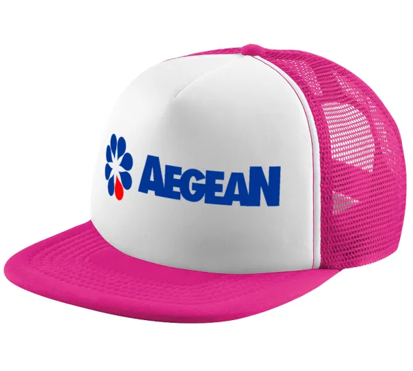 Πρατήριο καυσίμων AEGEAN — 1