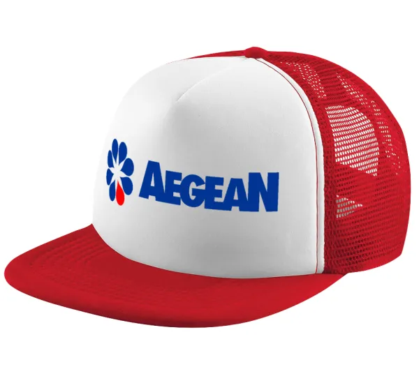 Πρατήριο καυσίμων AEGEAN — 1