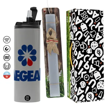 Πρατήριο καυσίμων AEGEAN, Πασχαλινή Λαμπάδα με Travel Tumbler θερμό (600ml, BPA free) & κερί αρωματικό πλακέ (30cm) (ΓΚΡΙ)