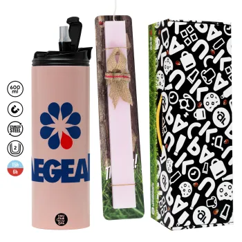 Πρατήριο καυσίμων AEGEAN, Πασχαλινή Λαμπάδα με  ΡΟΖ Travel Tumbler θερμό (600ml, BPA free) & κερί αρωματικό πλακέ (30cm) (ΡΟΖ)