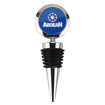 Πρατήριο καυσίμων AEGEAN, Πώμα φιάλης μεταλλικό