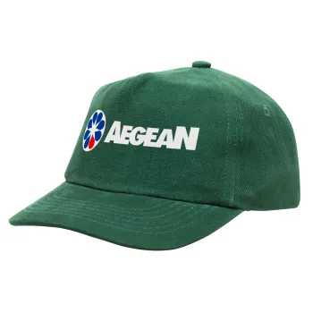 Πρατήριο καυσίμων AEGEAN, Καπέλο παιδικό Baseball, 100% Βαμβακερό Drill, ΠΡΑΣΙΝΟ (ΒΑΜΒΑΚΕΡΟ, ΠΑΙΔΙΚΟ, ONE SIZE)
