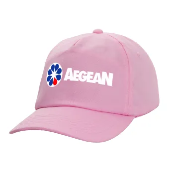 Πρατήριο καυσίμων AEGEAN, Καπέλο παιδικό casual μπειζμπολ, 100% Βαμβακερό Twill, ΡΟΖ (ΒΑΜΒΑΚΕΡΟ, ΠΑΙΔΙΚΟ, ONE SIZE)
