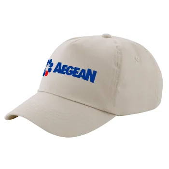 Πρατήριο καυσίμων AEGEAN, Μπεζ (SAND) Πεντάφυλλο Καπέλο Ενηλίκων Βαμβακερό (UNISEX, ONE SIZE)