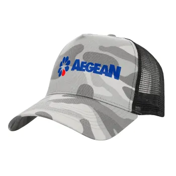 Πρατήριο καυσίμων AEGEAN, Adult Structured Trucker Hat, with Mesh, (Camouflage) Army Camo (100% COTTON, ADULT, UNISEX, ONE SIZE)