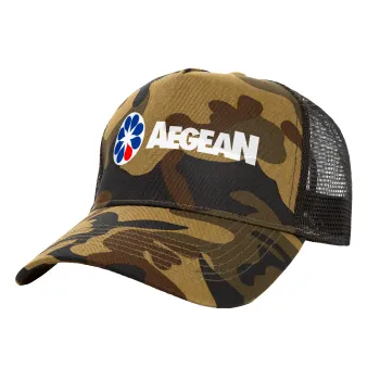 Πρατήριο καυσίμων AEGEAN, Καπέλο Ενηλίκων Structured Trucker, με Δίχτυ, (παραλλαγή) Army (100% ΒΑΜΒΑΚΕΡΟ, ΕΝΗΛΙΚΩΝ, UNISEX, ONE SIZE)
